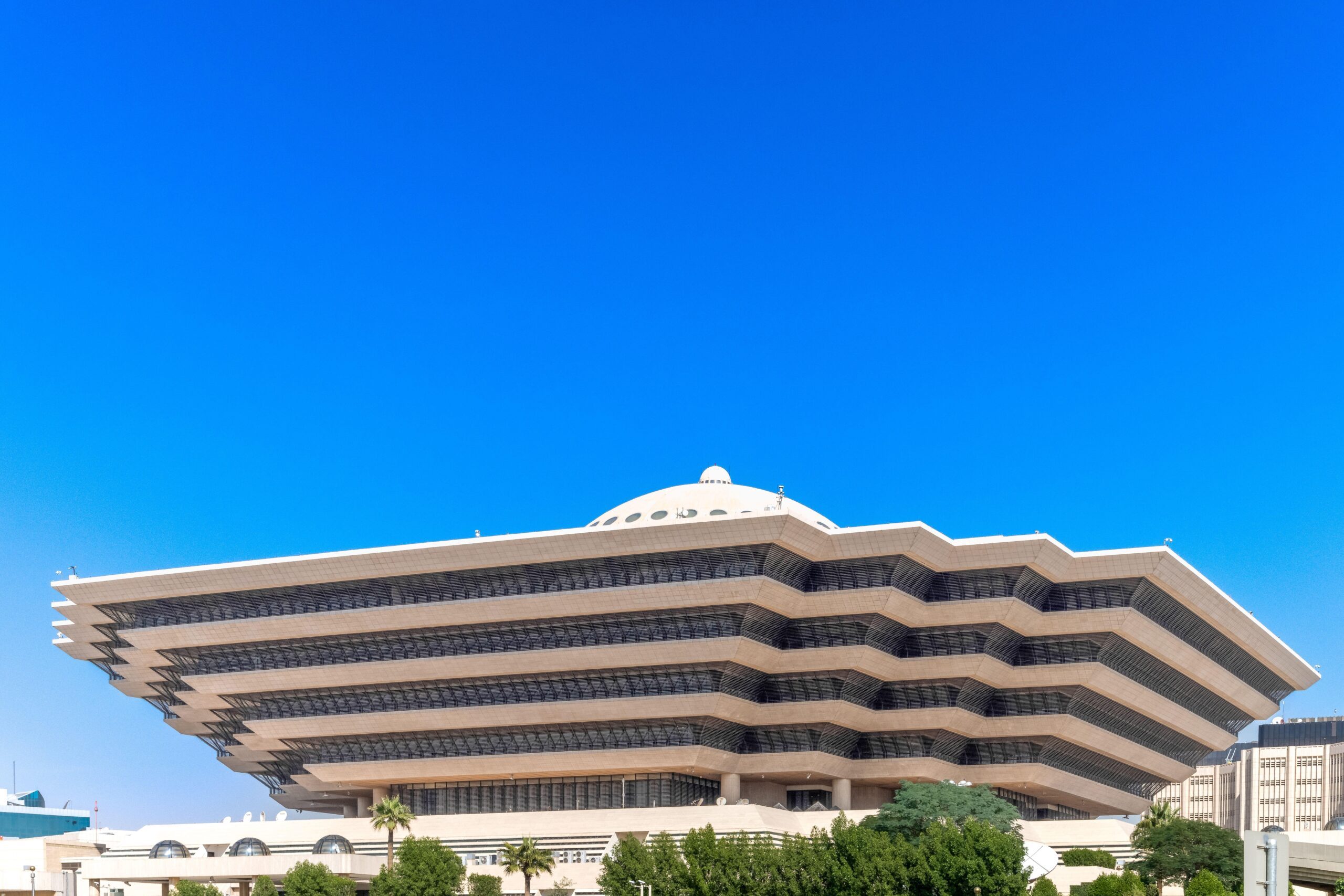 MOI building - Saudi Arabia