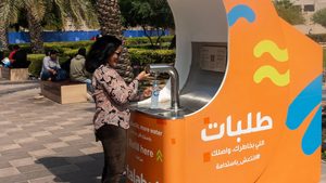 Sami Khoreibi, water plastic, microplastics, nanoplastic, purified water