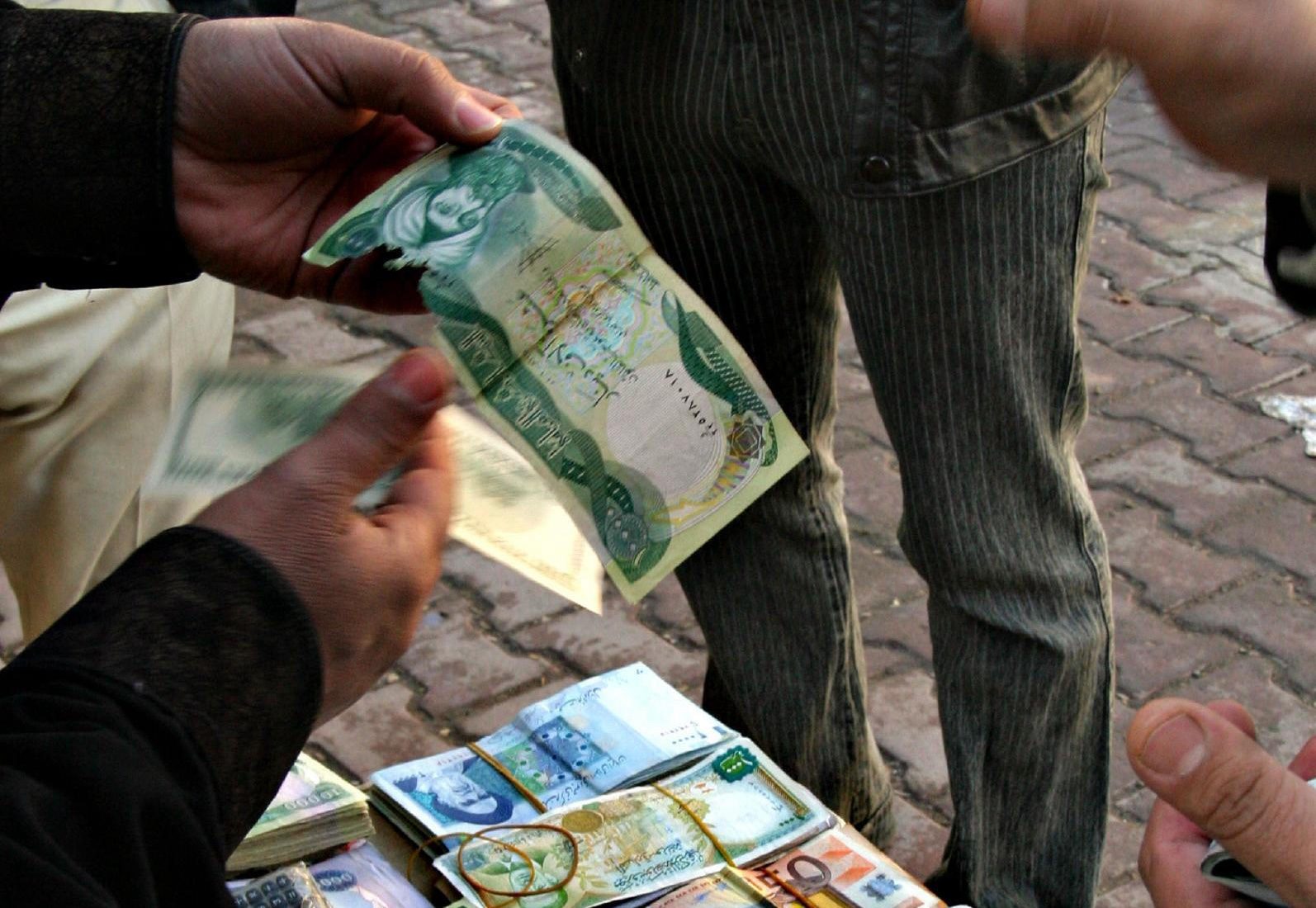 Iraq banknotes digital currency