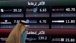 Umm Al Qura is the latest in a series of companies to list shares on the Saudi exchange this year