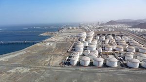 Fujairah Oil Industry Zone