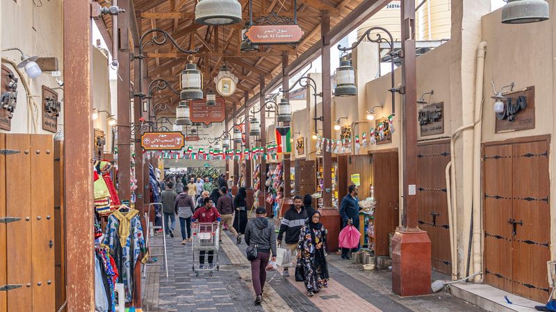 Shoppers at Kuwait City's central souq. Debt reforms approved by the cabinet will help fund Kuwait's diversification plans