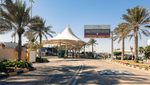 Gulf logistics King Fahd Causeway border crossing, Manama Bahrain