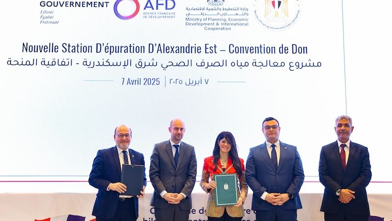 Egypt’s minister of planning, economic development and international cooperation, Rania Al-Mashat, signs new development projects with France