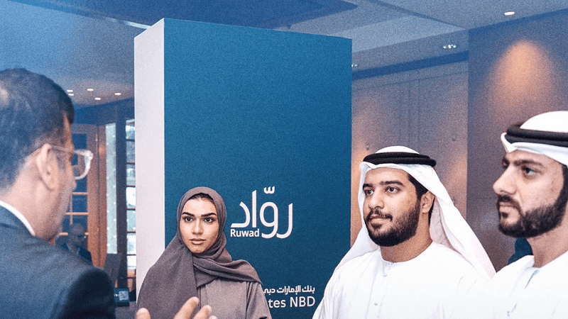 Total income at Emirates NBD jumped 11 percent year on year to AED12 billion