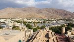 Oman property Nizwa city