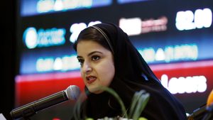 Sarah Al Suhaimi, chairwoman of Tadawul. The Saudi Exchange is now the 11th largest stock market in the world