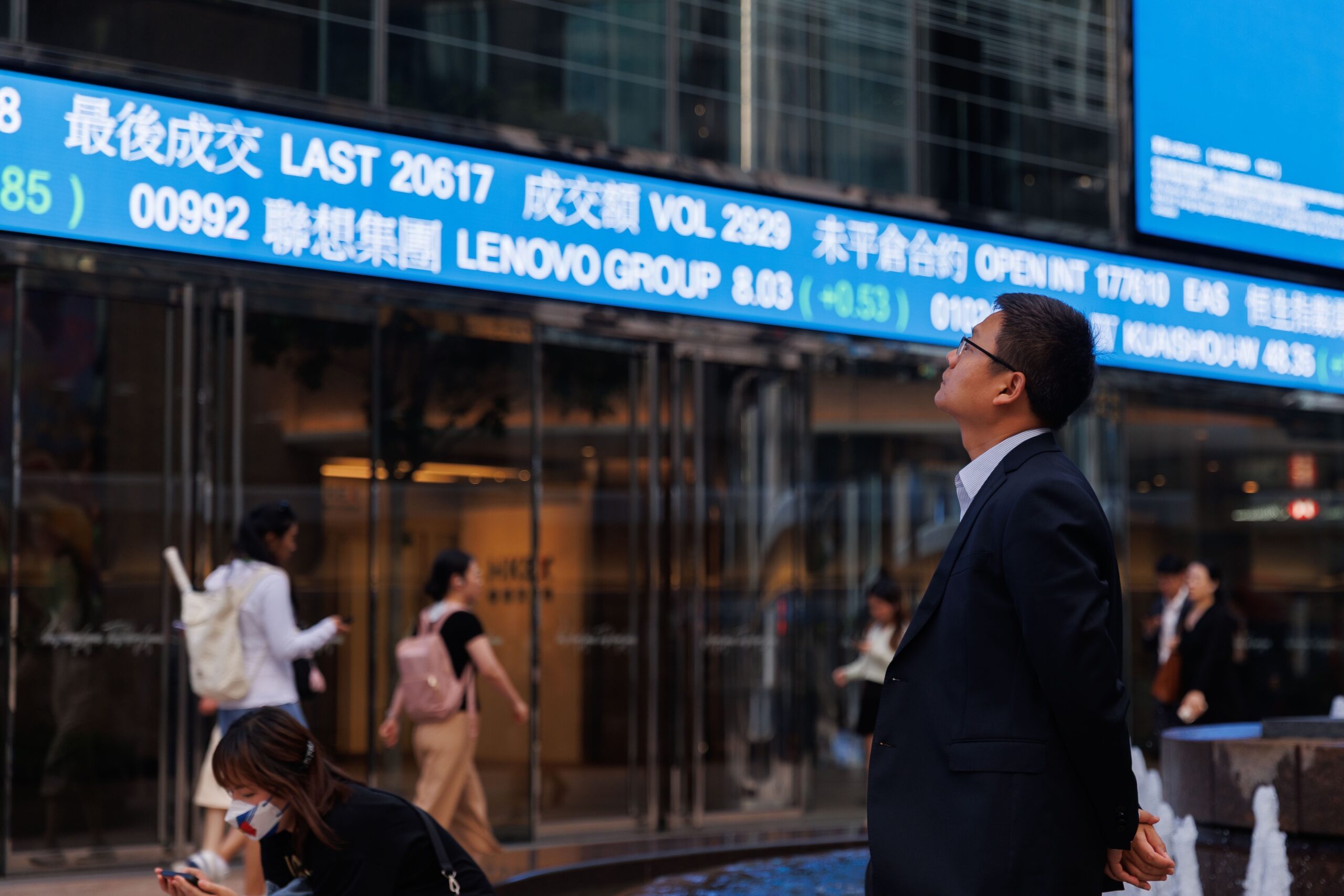Exchange Square, Hong Kong. An exchange-traded fund tracking bonds issued by the Saudi government started trading in Hong Kong this week