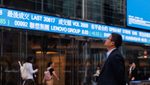 Exchange Square, Hong Kong. An exchange-traded fund tracking bonds issued by the Saudi government started trading in Hong Kong this week