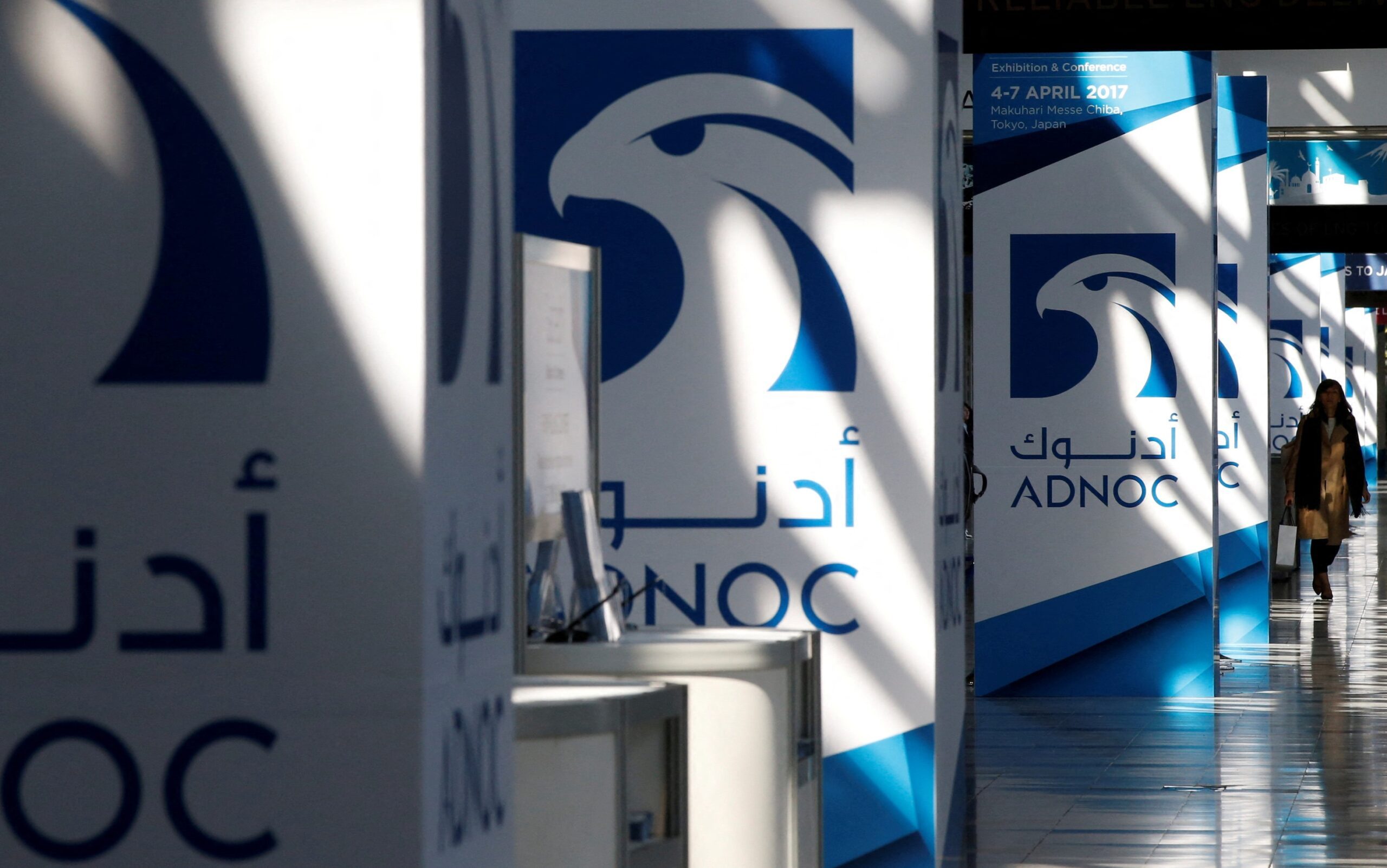 Adnoc Gas revenue was up 1 percent year on year to over $6 billion following the signing of new supply agreements