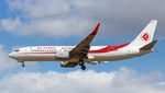 Algeria plans to launch a new domestic airline, owned by Air Algerie, to meet growing local travel demand