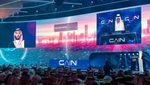 The AI Summit in Riyadh last year. New PIF-owned company Humain will be chaired by Crown Prince Mohammed bin Salman