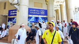 3AR786B Mecca, Saudi Arabia, June 7 2024: Alrajhi Bank, Al Rajhi Banking and Investment Corporation, a Saudi Arabian bank and the world's largest Islamic bank