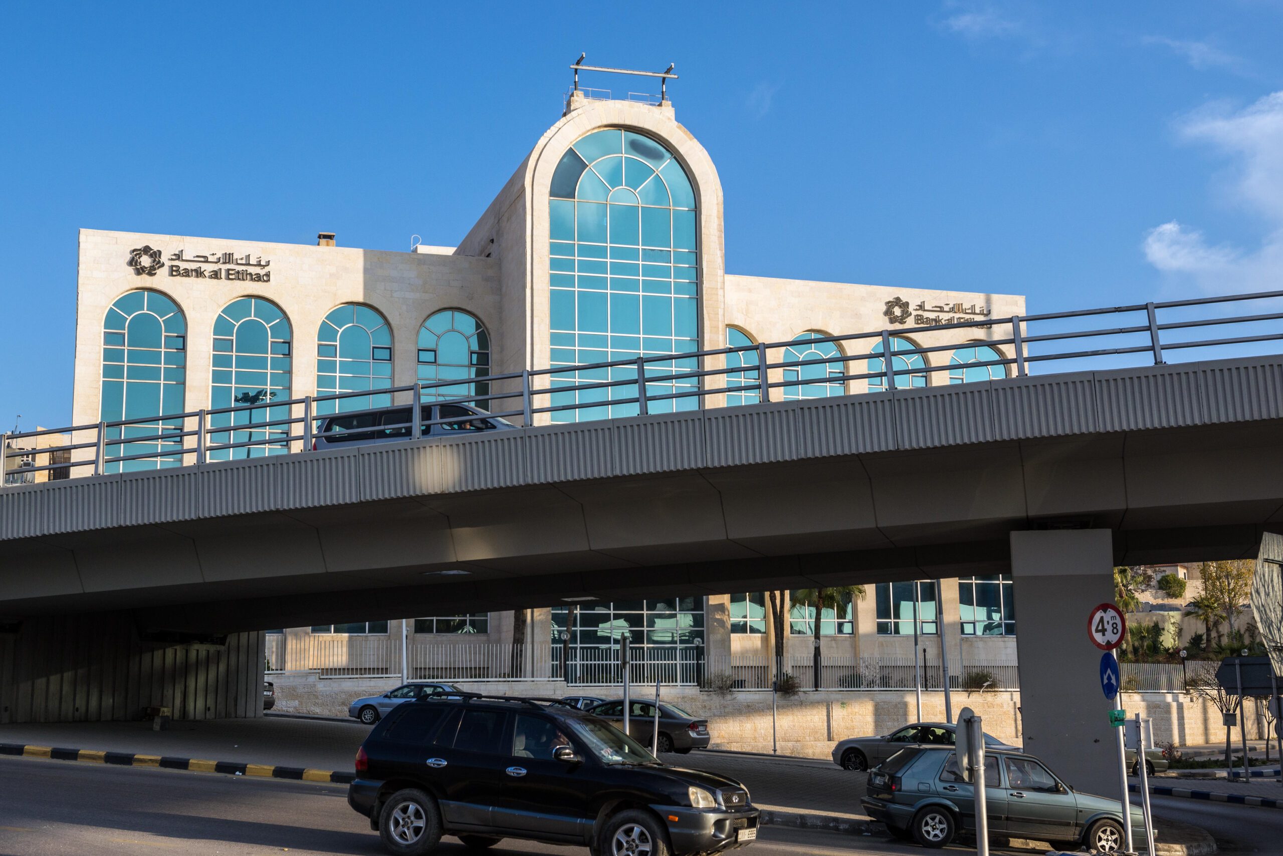Jordan banks: Bank al Etihad, one of Jordan's biggest lenders, provides a range of mainly retail services