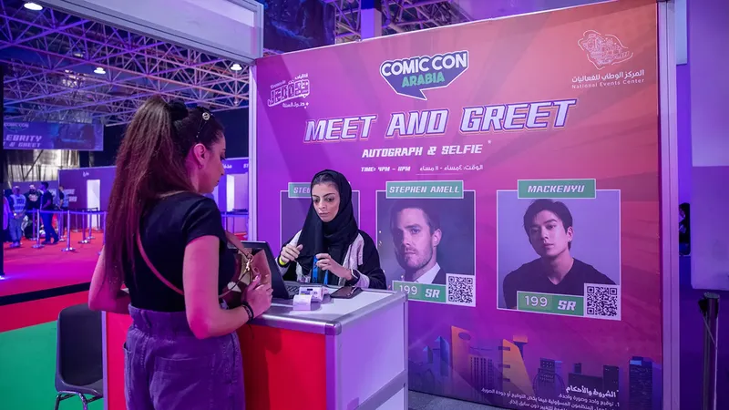 Saudi Comic Con IPO, Time Entertainment IPO, Saudi entertainment