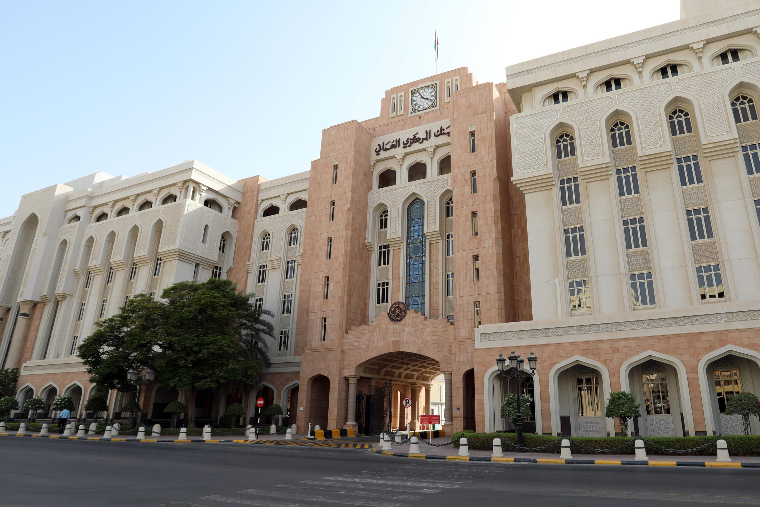 The Central Bank of Oman, Muscat. As demand outpaces deposits, local banks may look to international markets for fresh funds