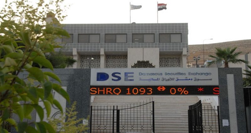 The Syrian stock market will initially open for three days a week starting on June 2