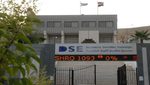 The Syrian stock market will initially open for three days a week starting on June 2