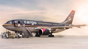 The funding will help modernise the Royal Jordanian fleet, route expansion, set up new ventures and drive digital transformation