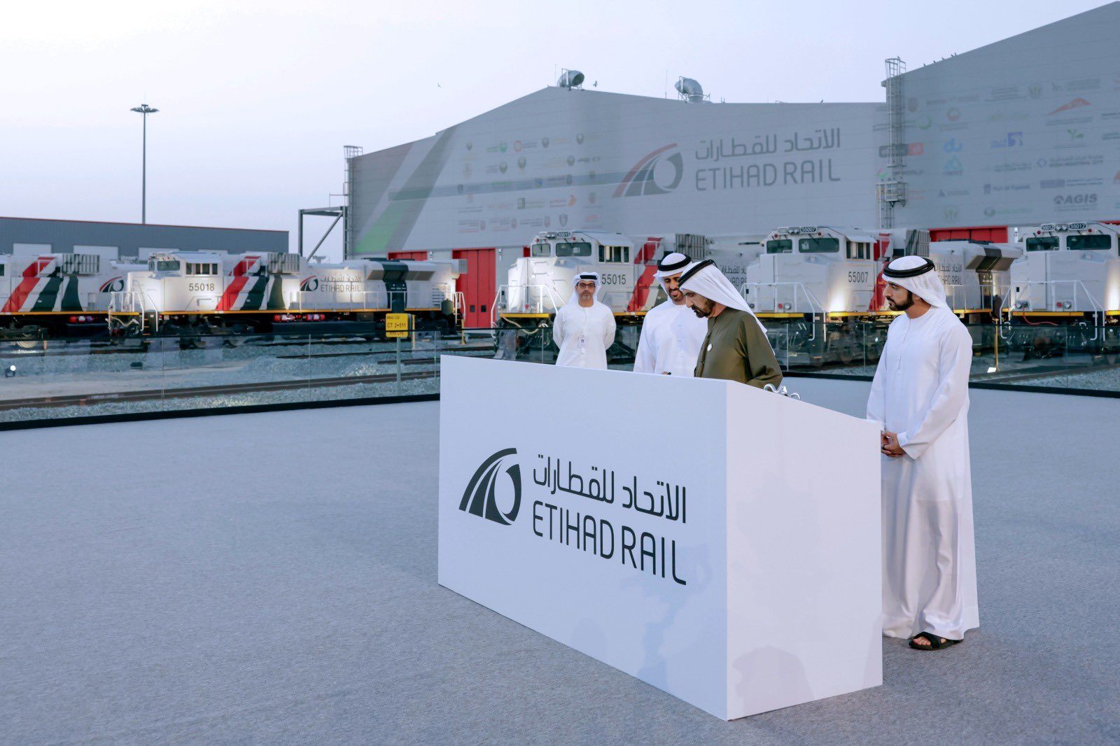 Etihad Rail, UAE commute, Etihad Rail company fortunes