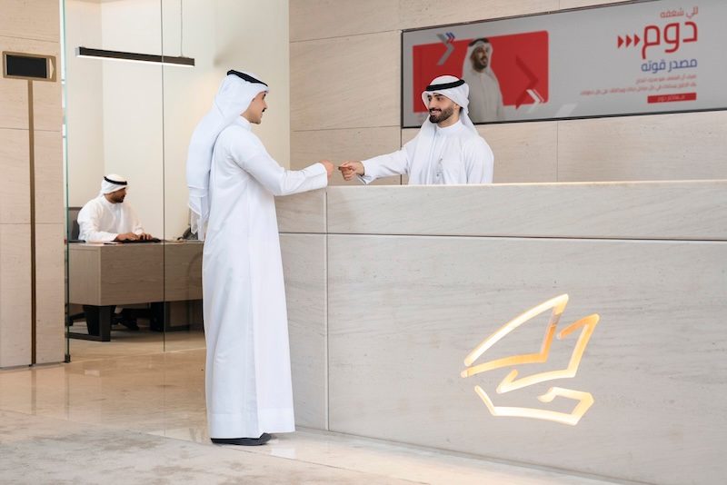 A Gulf Bank branch in Kuwait. The bank reported a net profit of KD60 million in 2024, down 16 percent annually