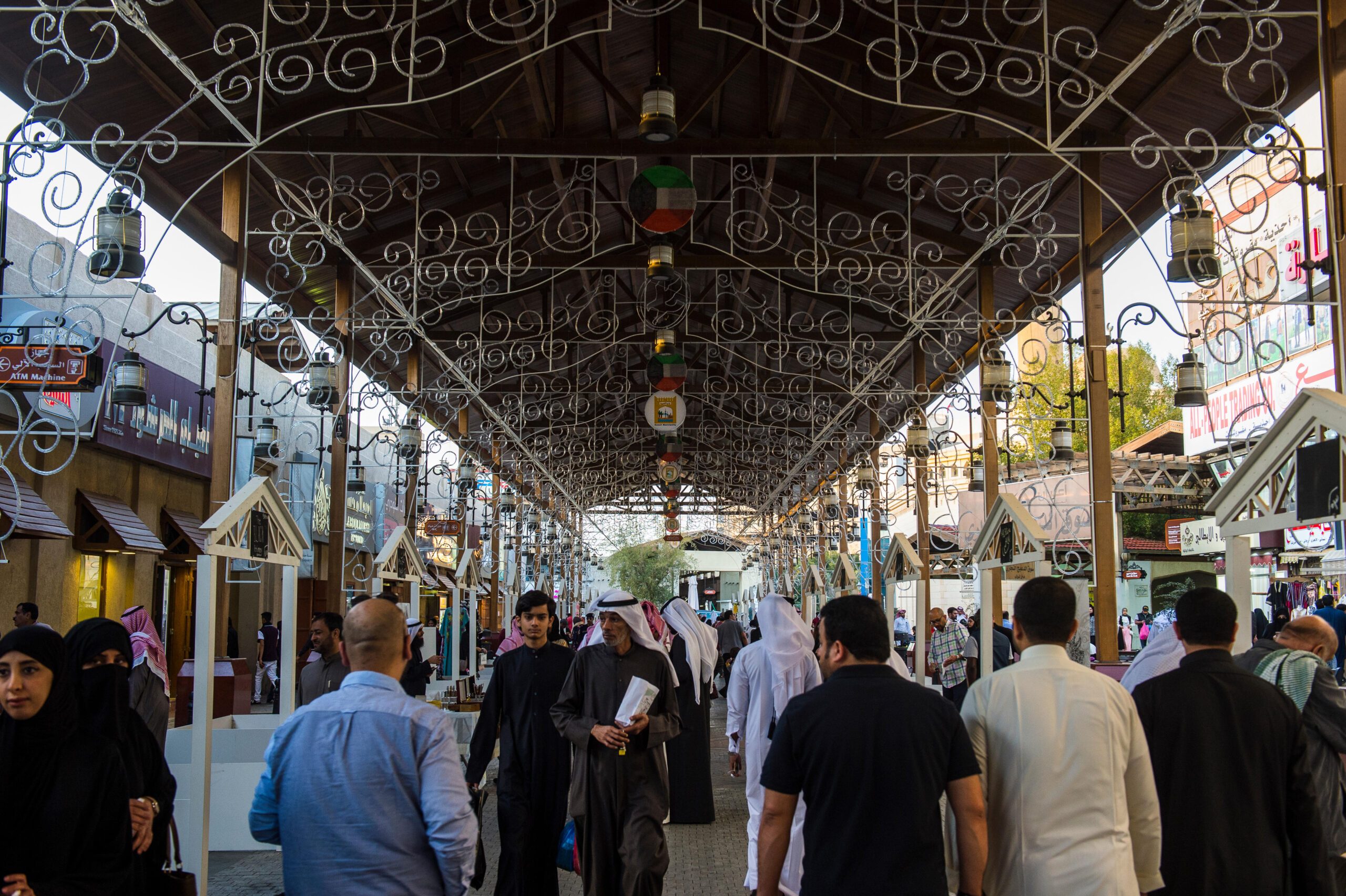 Kuwait debt: The loans will be used mainly to fund projects worth $7.6bn