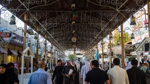 Kuwait debt: The loans will be used mainly to fund projects worth $7.6bn