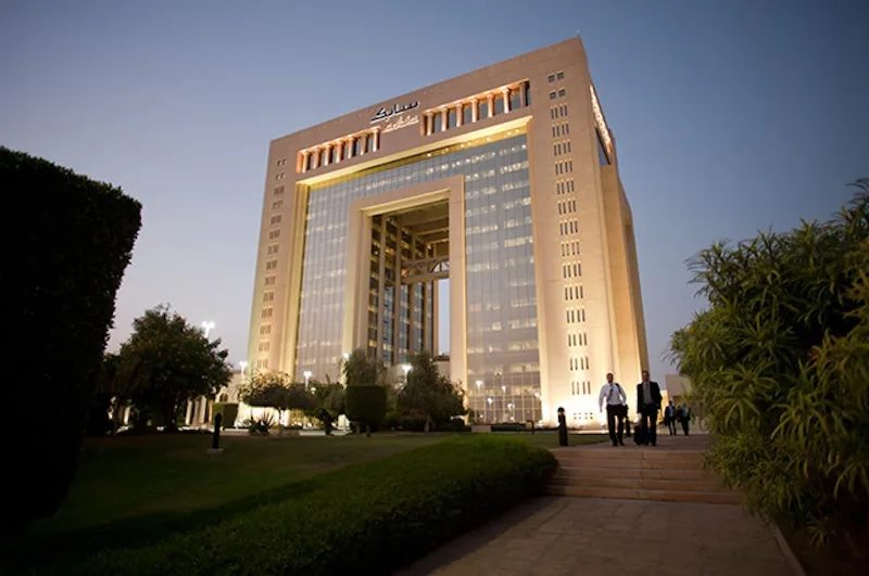 Sabic headquarters. Losses were driven by a SAR1 billion fall in gross profit driven by higher feedstock prices