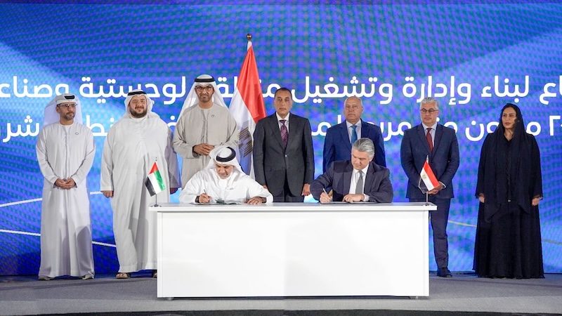 The AD Ports agreement was signed in the presence of Egypt's Prime Minister Mostafa Madbouly and UAE minister of industry and advanced technology Sultan Al Jaber