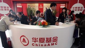 China Asset Management during an exhibition in Beijing, It has $250 billion of assets under management