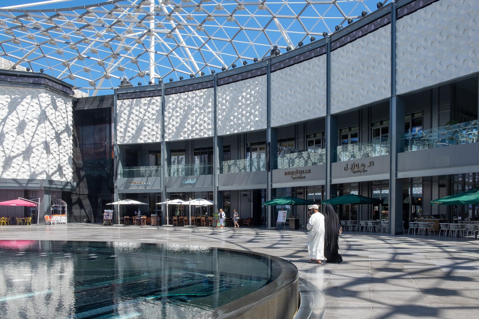 City Walk Dubai, part of the Dubai Holding REIT