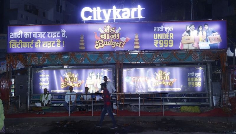 Investcorp acquired a stake in Indian retailer Citykart from the asset management arm of IDFC Group six years ago