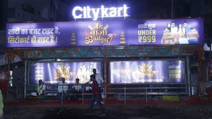 Investcorp acquired a stake in Indian retailer Citykart from the asset management arm of IDFC Group six years ago