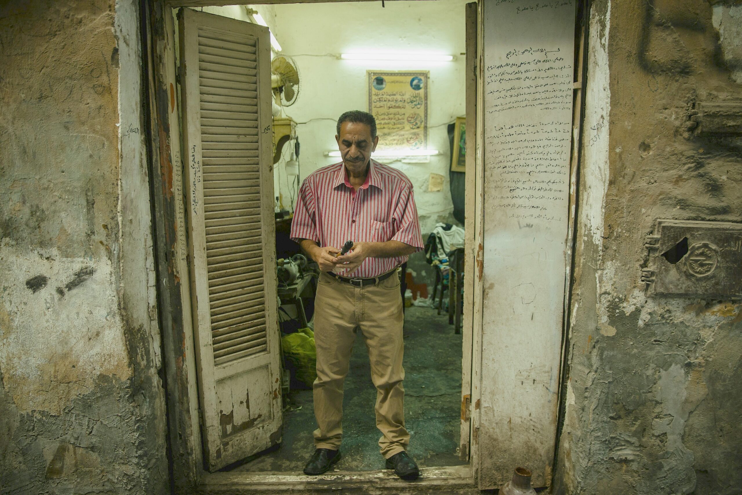 Jamiyya helps Egyptians borrow money from other people without charging interest