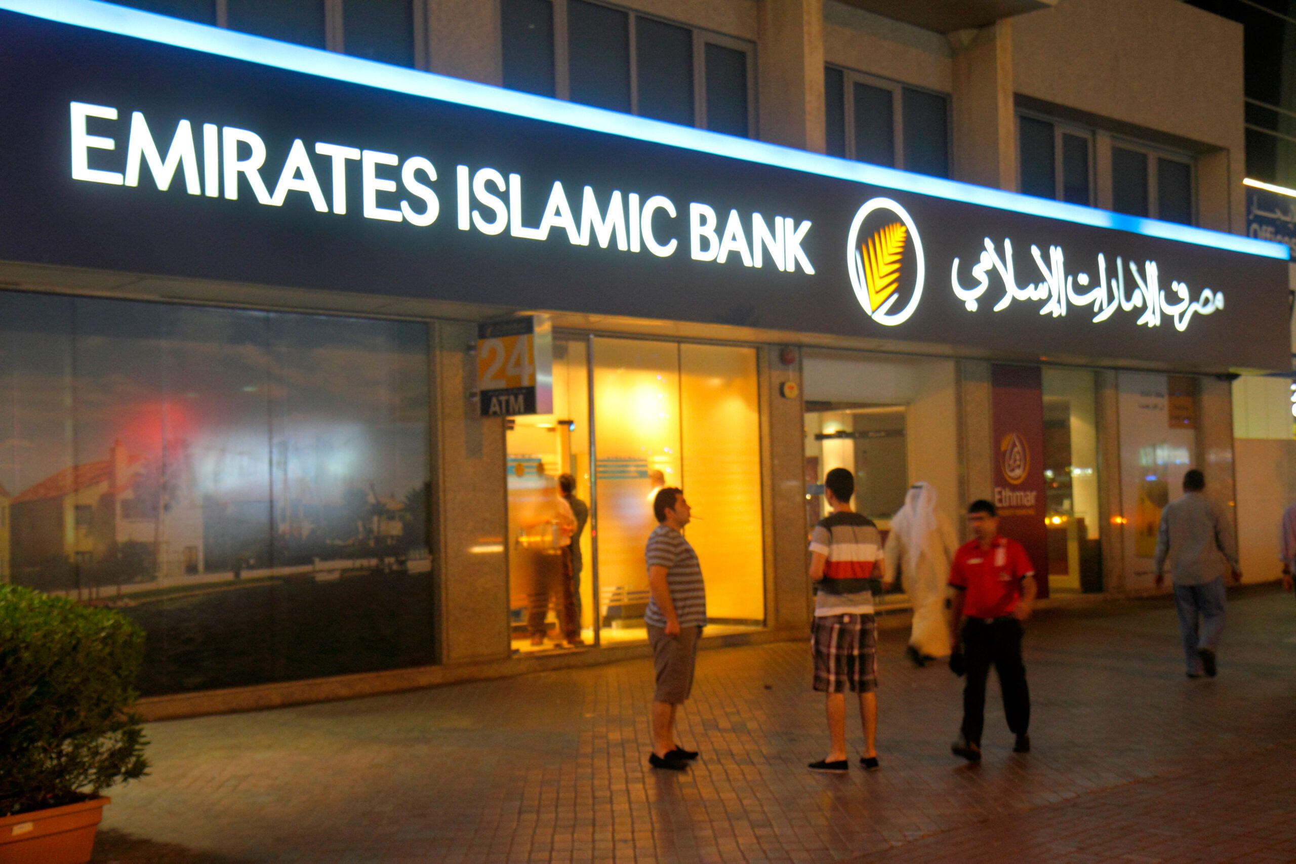 A branch of Emirates Islamic Bank. The UAE is keen to increase the assets held by its Islamic banks
