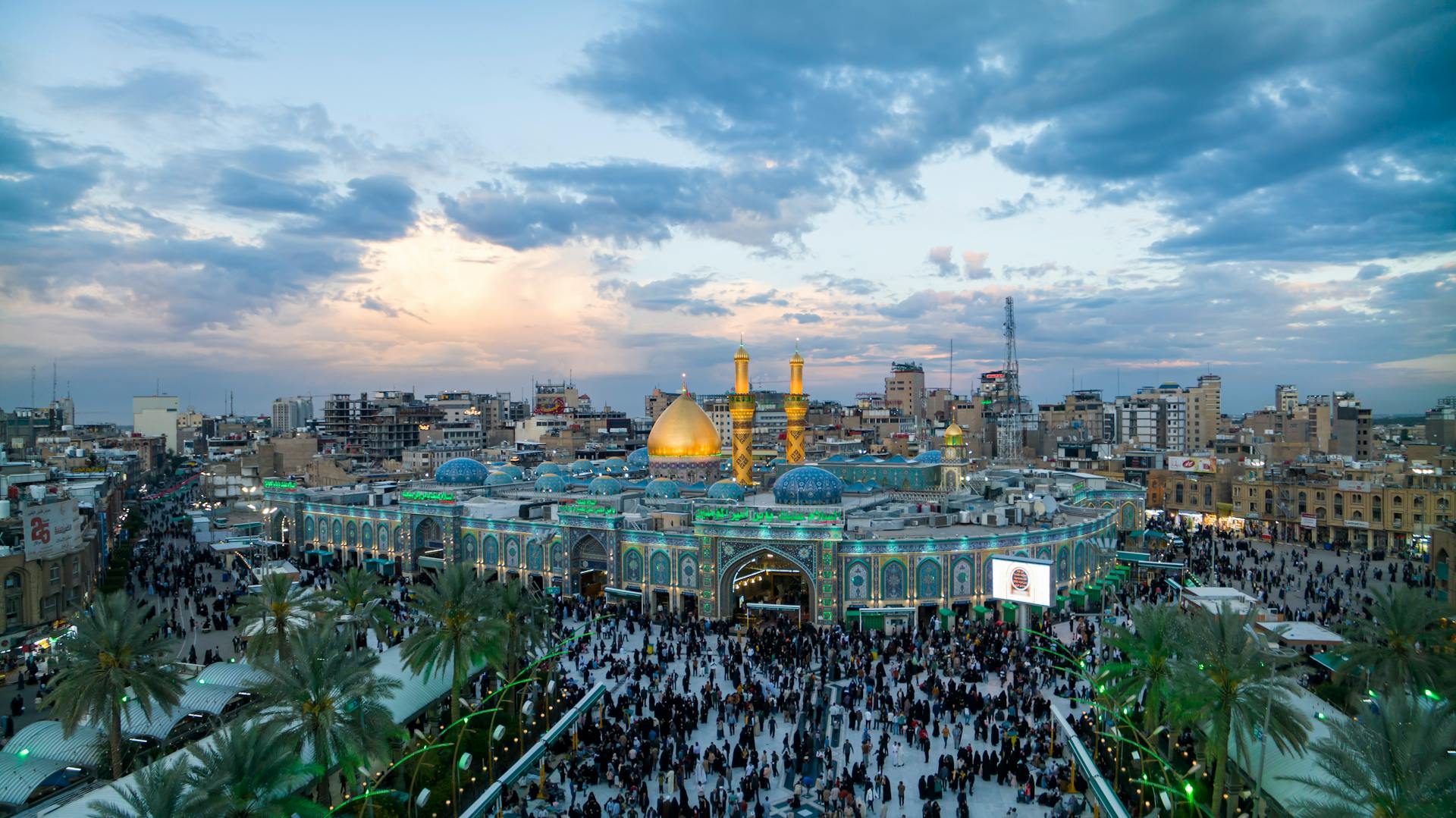Karbala, Iraq. The country needs investment to rebuild, including in its tech sector