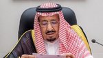 Saudi Arabia's King Salman announced during a visit to Egypt in 2016 the idea for a bridge, which would be part of the Neom project