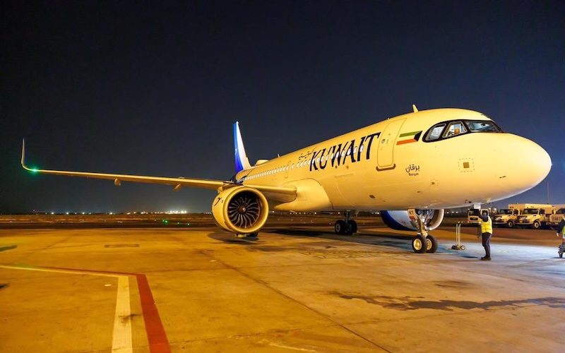 Kuwait's civil aviation authority said it had fired Kuwait Airways' CEO due to 'repeated failure to comply with aviation safety rules and regulations'