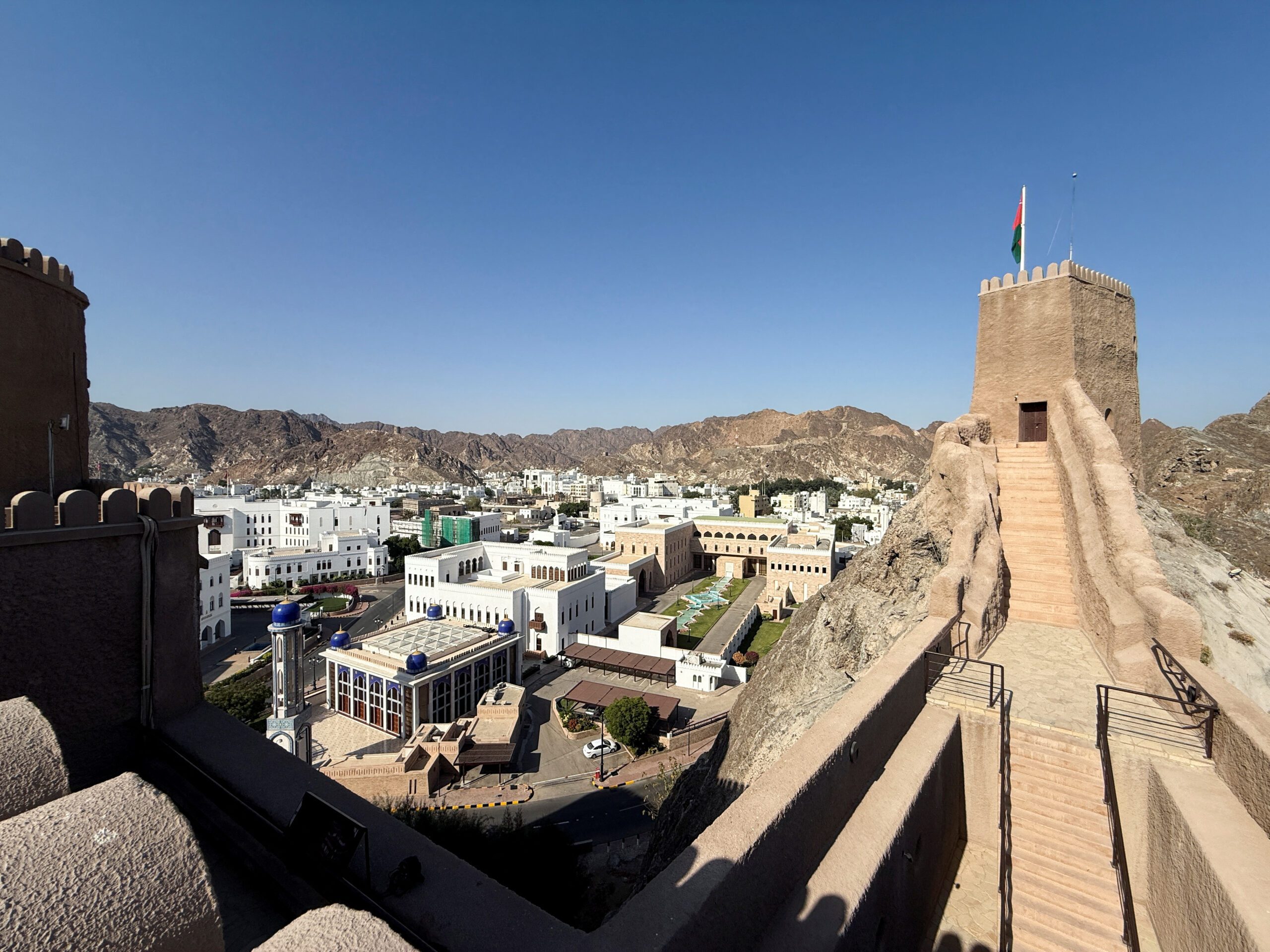 A general view of Muscat. Oman will issue OR750 million of bonds and sukuk this year