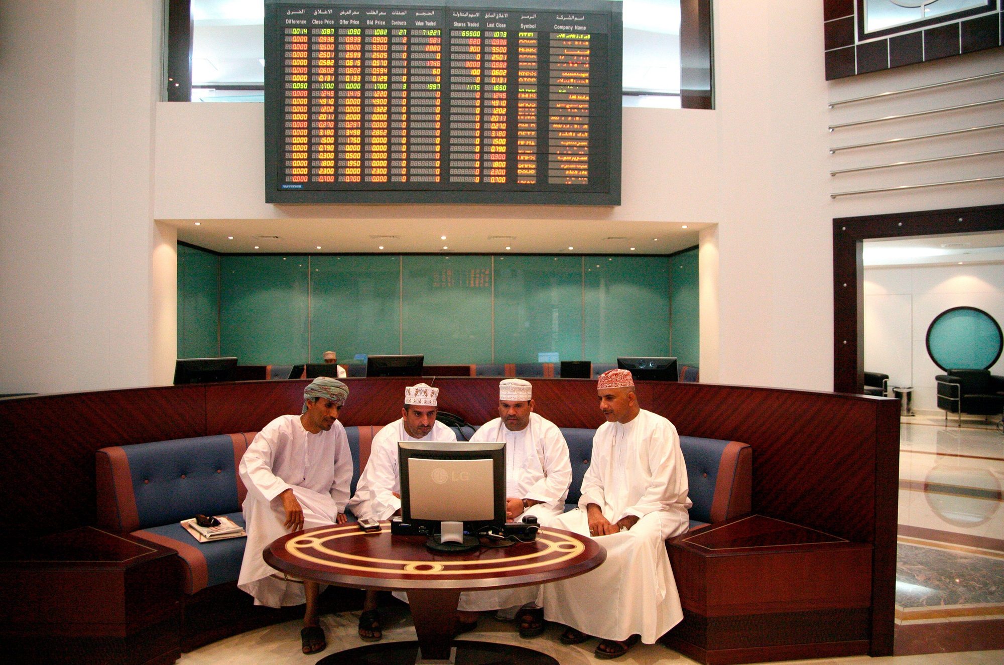 Investors in Muscat Securities Market. IPOs of state companies have not pushed Oman towards emerging market status