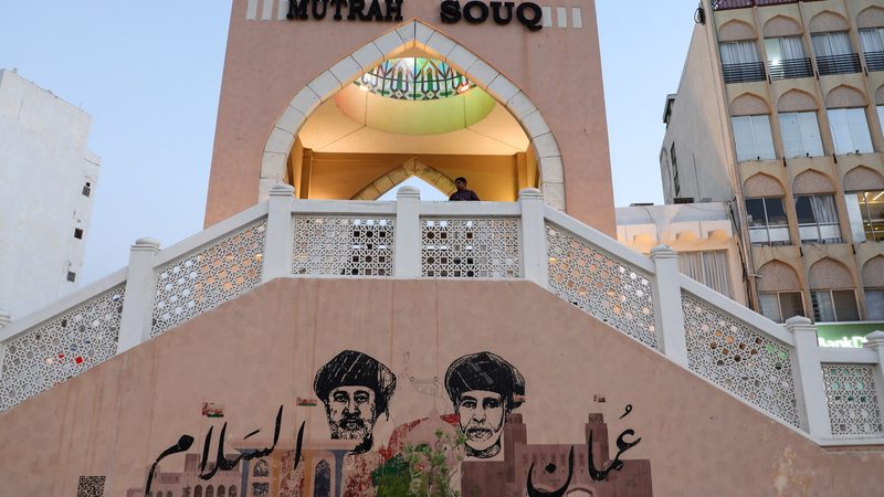 Mutrah Souq in Muscat. Observers says commercial properties in Oman are providing lower returns
