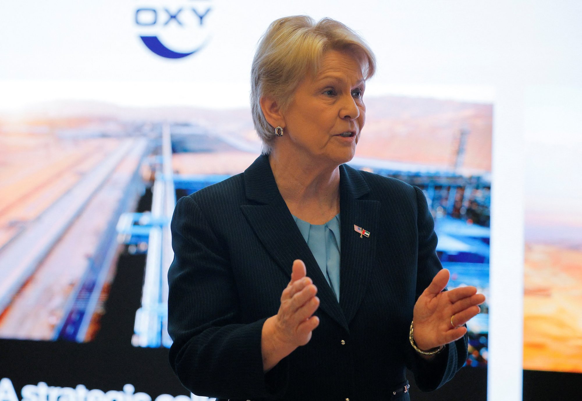 Occidental Vicki Hollub CEO said 'Oman is a country that keeps giving'.