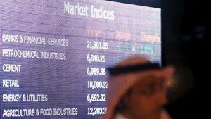 The Saudi Exchange was the 11th largest stock market in the world last month with a market capitalisation of SAR9.5 trillion