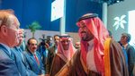 Crown Prince Mohammed bin Salman at Saudi Arabia's reception for Riyadh's candidacy to host Expo 2030 in Paris in 2023