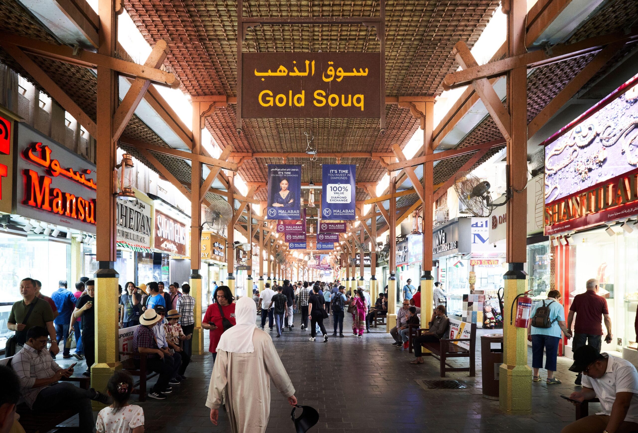 The Gold Souq in Dubai. The 18-25 age group were said to account for a significant surge in purchases