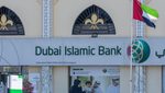 Dubai Islamic Bank acted as the sole coordinator for Pakistan's five-year facility