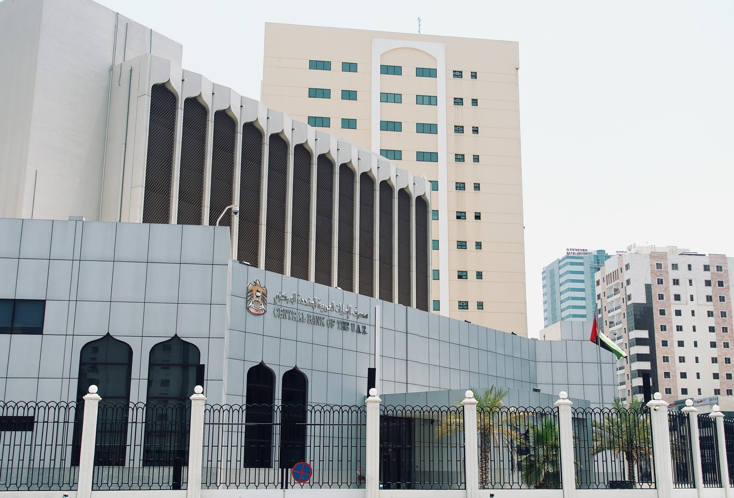 The fines were imposed based on the findings of investigations conducted by the Central Bank of the UAE