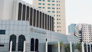 The fines were imposed based on the findings of investigations conducted by the Central Bank of the UAE