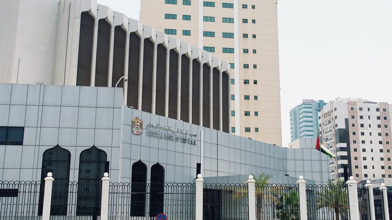The fines were imposed based on the findings of investigations conducted by the Central Bank of the UAE
