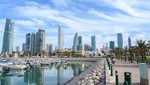 Kuwait companies ownership, Kuwait AML FATF